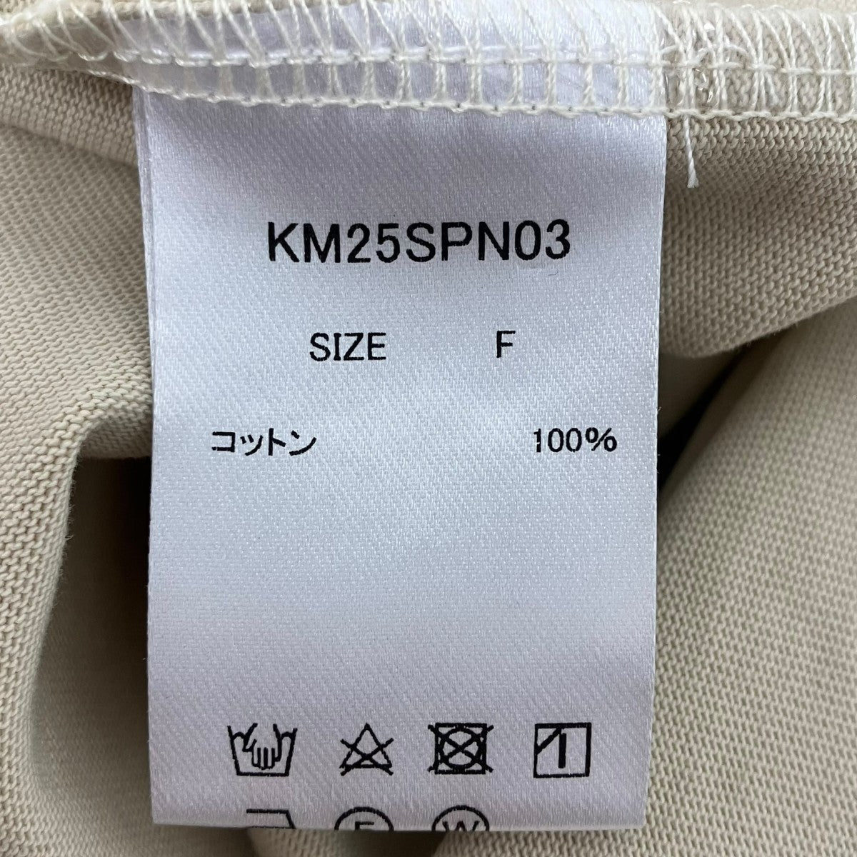 Knuth Marf ロングカットソー 古着・中古-4枚目のアイテム画像