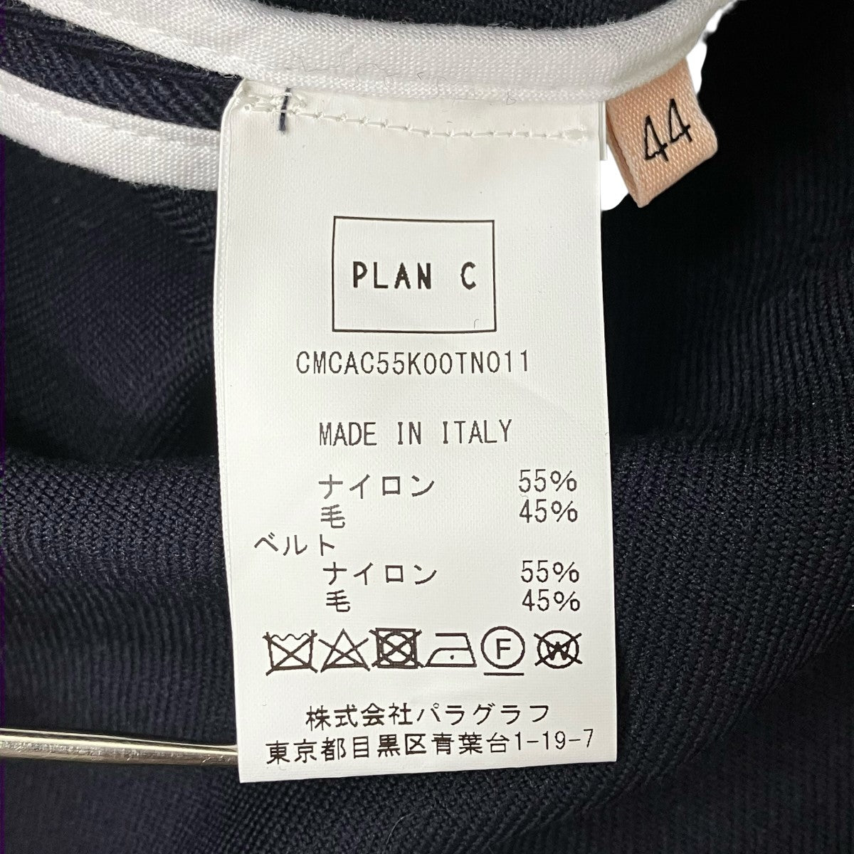 Plan C ブラウス 古着・中古-7枚目のアイテム画像