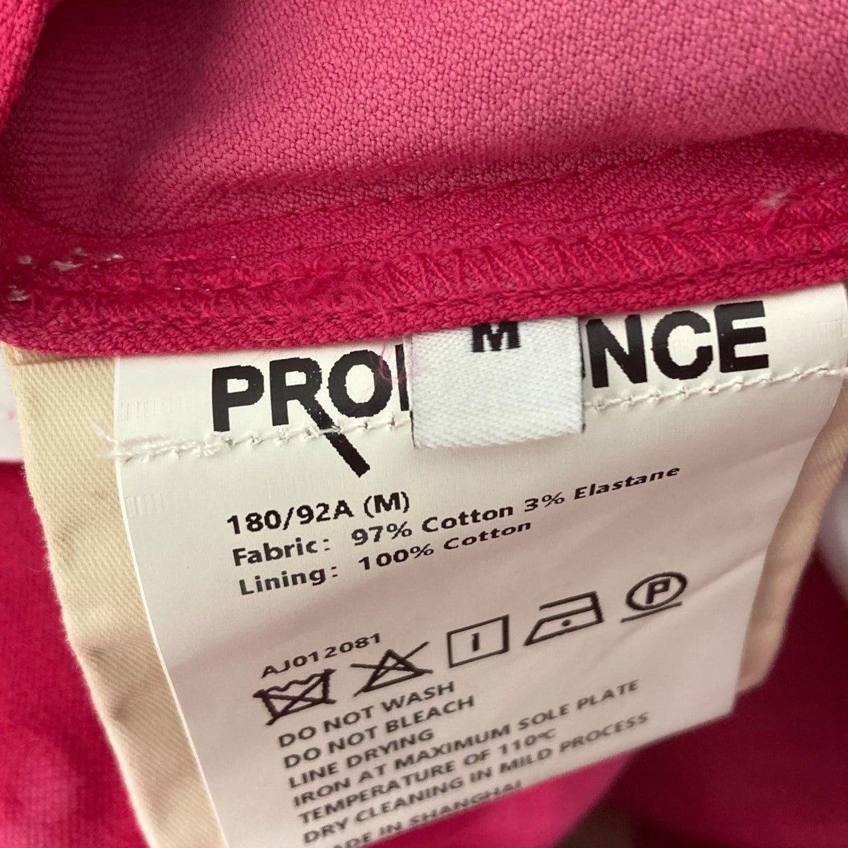 PRONOUNCE テーラードジャケット 古着・中古-5枚目のアイテム画像