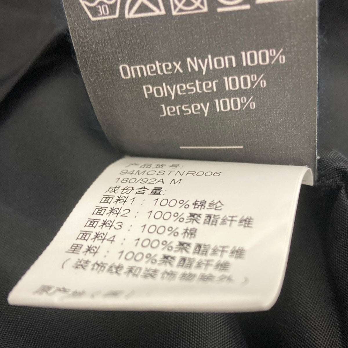 ChristianStone トレンチコート 古着・中古-6枚目のアイテム画像