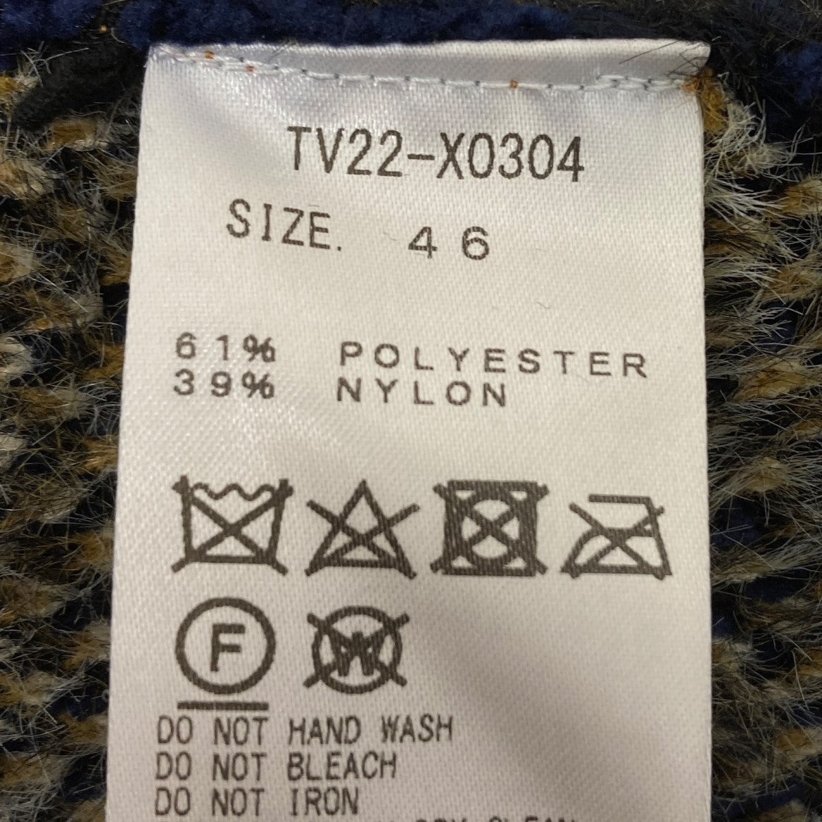 TOGA VIRILIS(トーガヴィリリース) Jaquard Knit Cardigan ジャガード