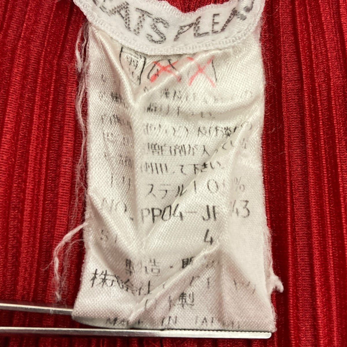 ばぶりん（4点） kenちん Adidas x Offspring ZX 8000 Consortium Cup London UK 5 11 12