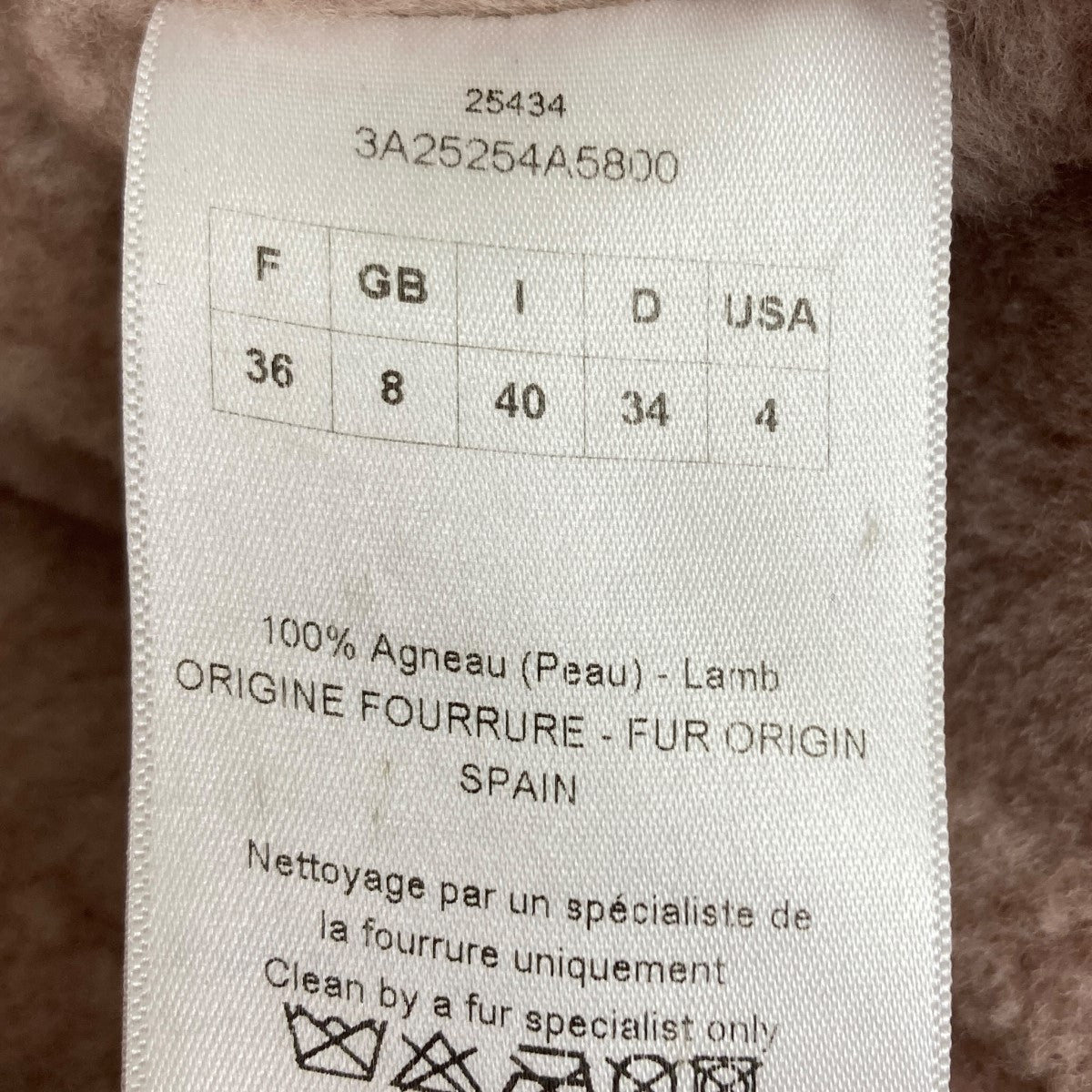 Christian Dior ムートンジャケット 古着・中古-7枚目のアイテム画像