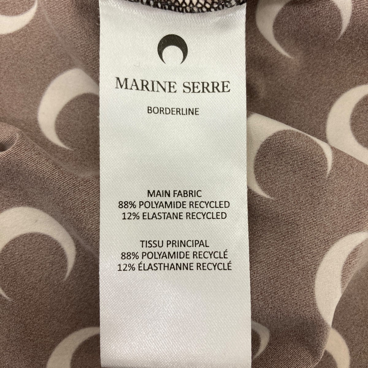 marine serre(マリーンセル) second skin tops ボディスーツ ブラウン