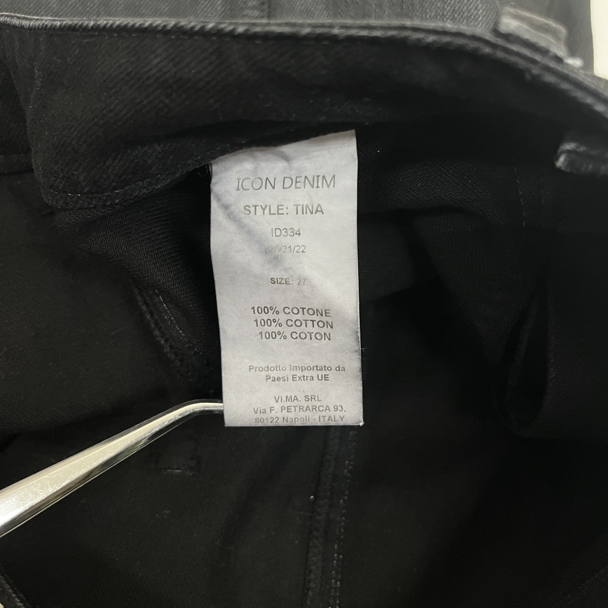 ICON DENIM TINAコーティングデニムパンツ 古着・中古-5枚目のアイテム画像