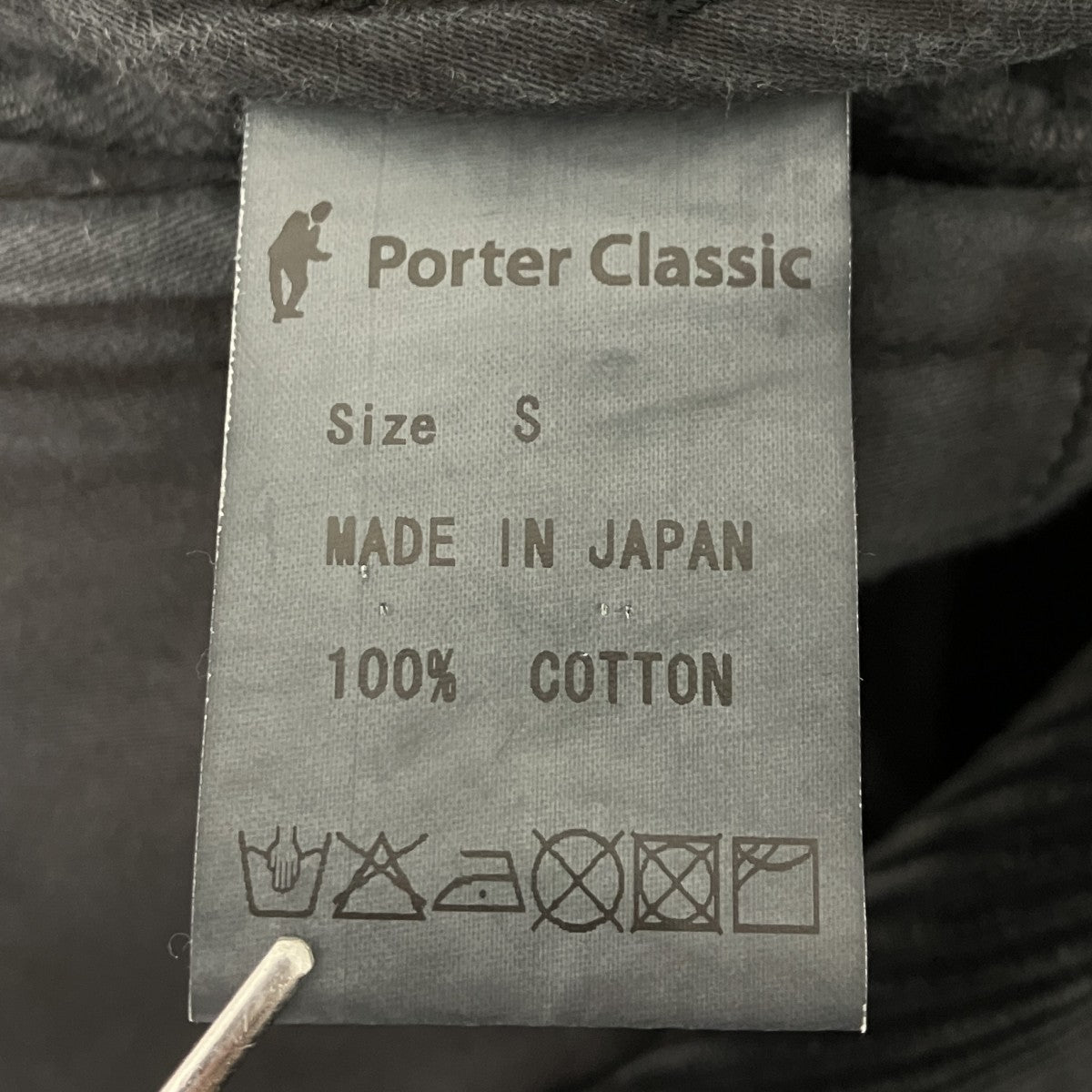 コーデュロイパンツ