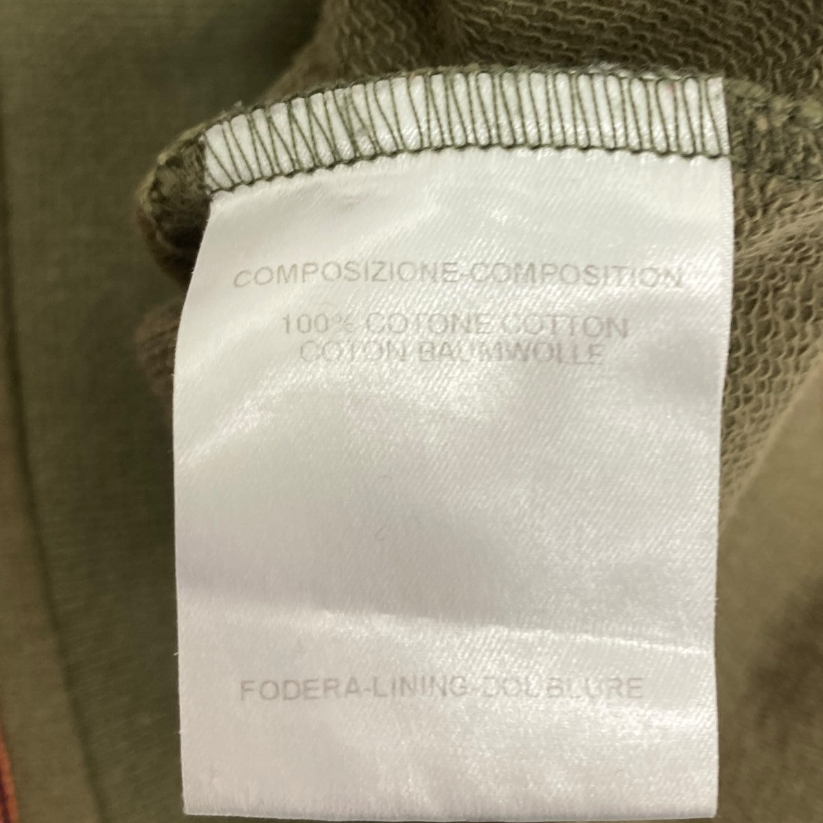 ALEXANDER McQUEEN 本人期 ミラー刺繍スウェット 古着・中古-6枚目のアイテム画像