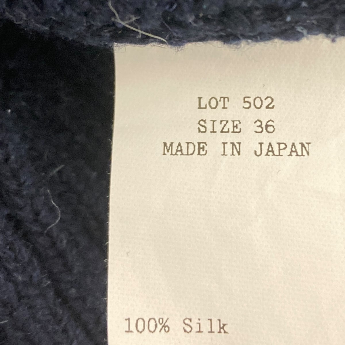 Lot．502 Varsity Letterman Sweaterクルーネックニット