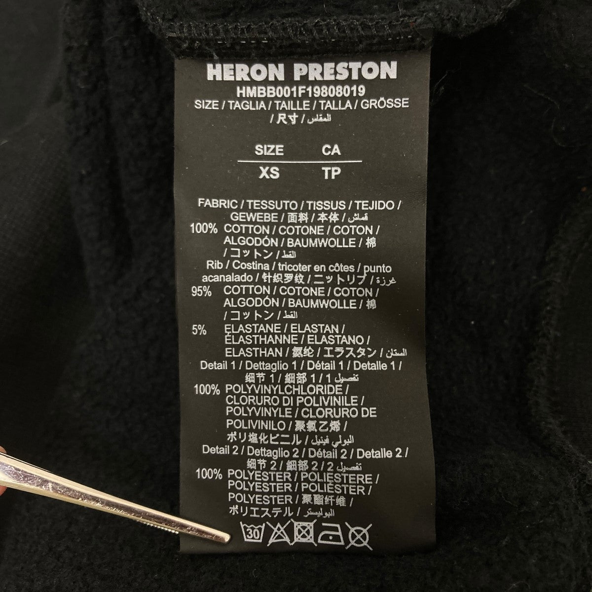 HERON PRESTON(ヘロンプレストン) プルオーバーパーカー ブラック