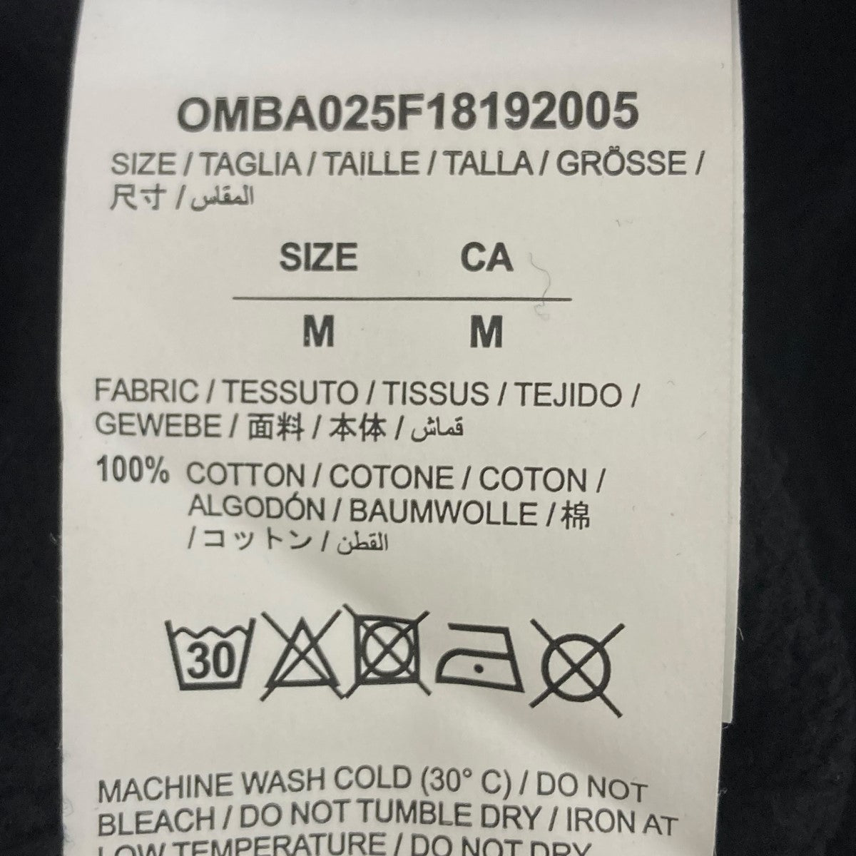 OFFWHITE クルーネックスウェット 古着・中古-5枚目のアイテム画像
