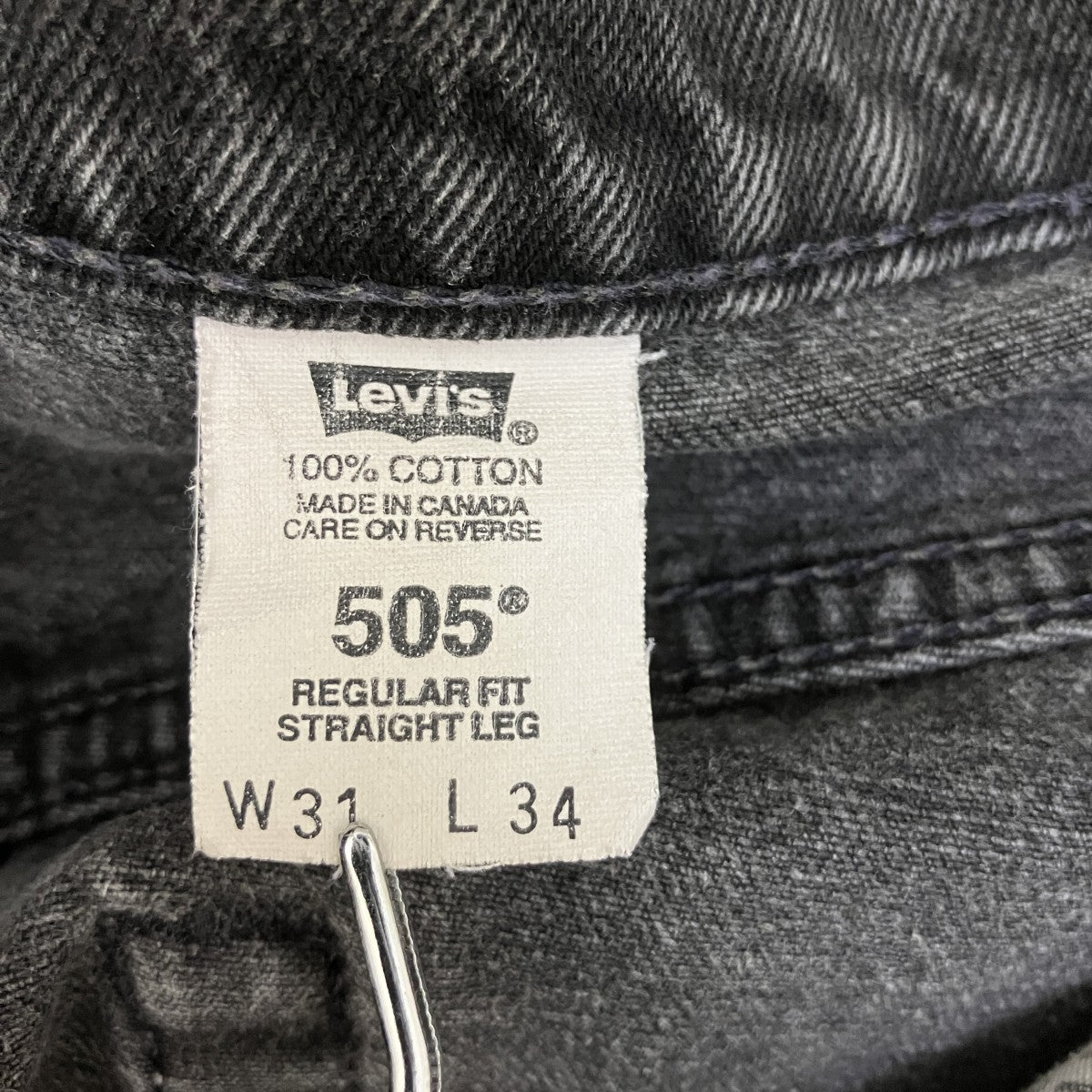 505デニムパンツ