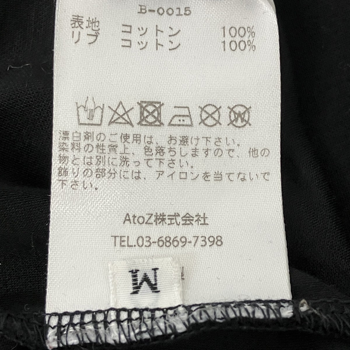 プリントTシャツ