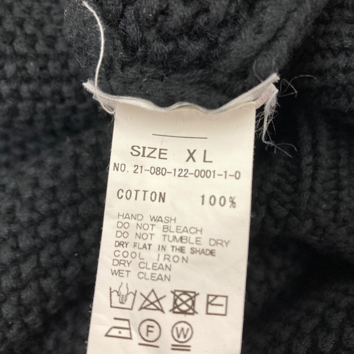 seed stitch collar sweater 襟付きローゲージニット
