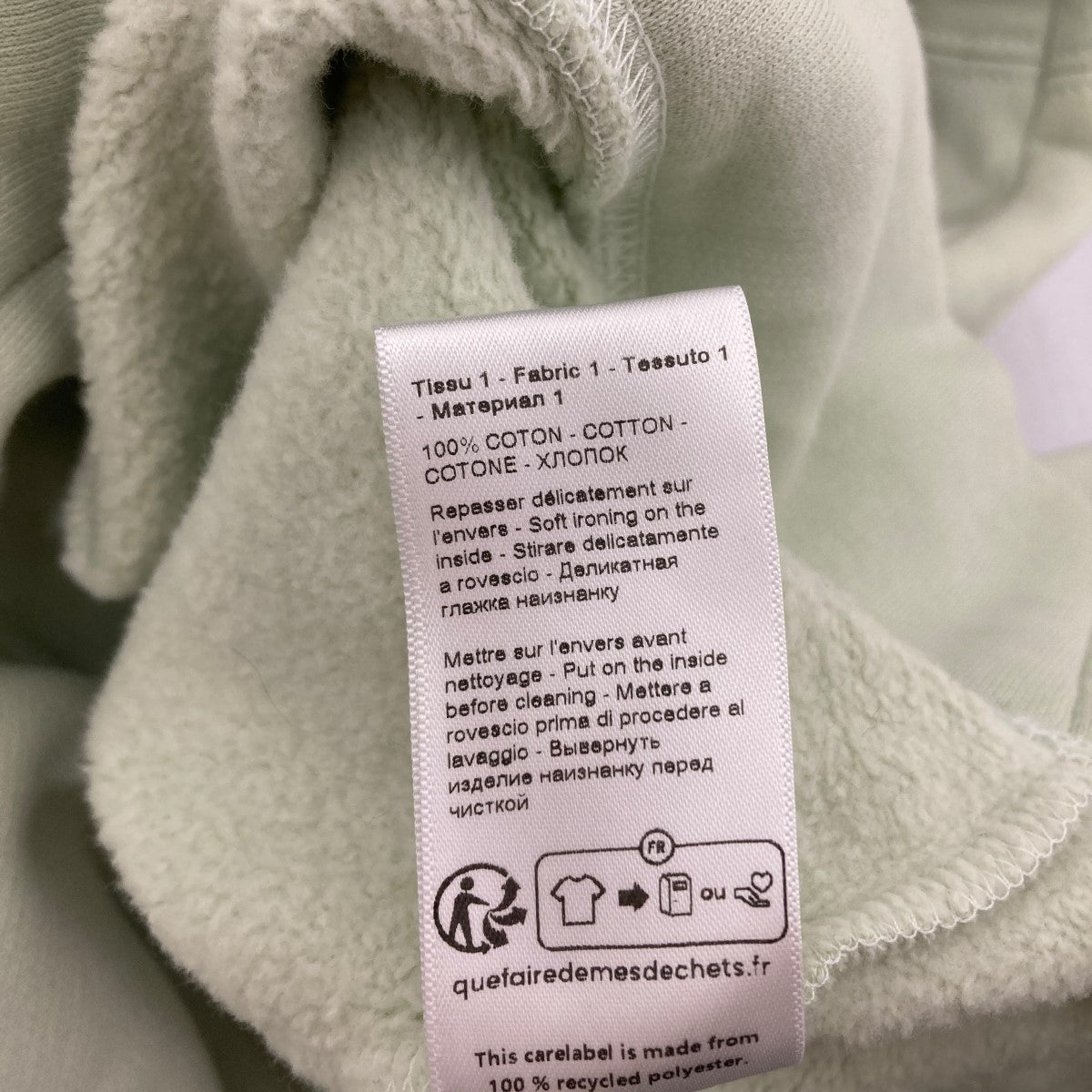 LANVIN スウェットパーカー 古着・中古-5枚目のアイテム画像