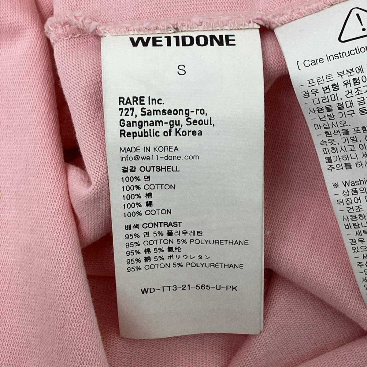 半袖Tシャツ