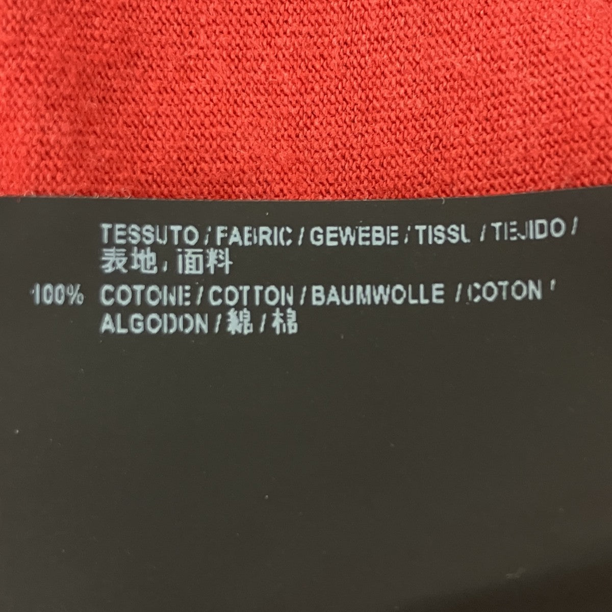BBロゴプリントTシャツ