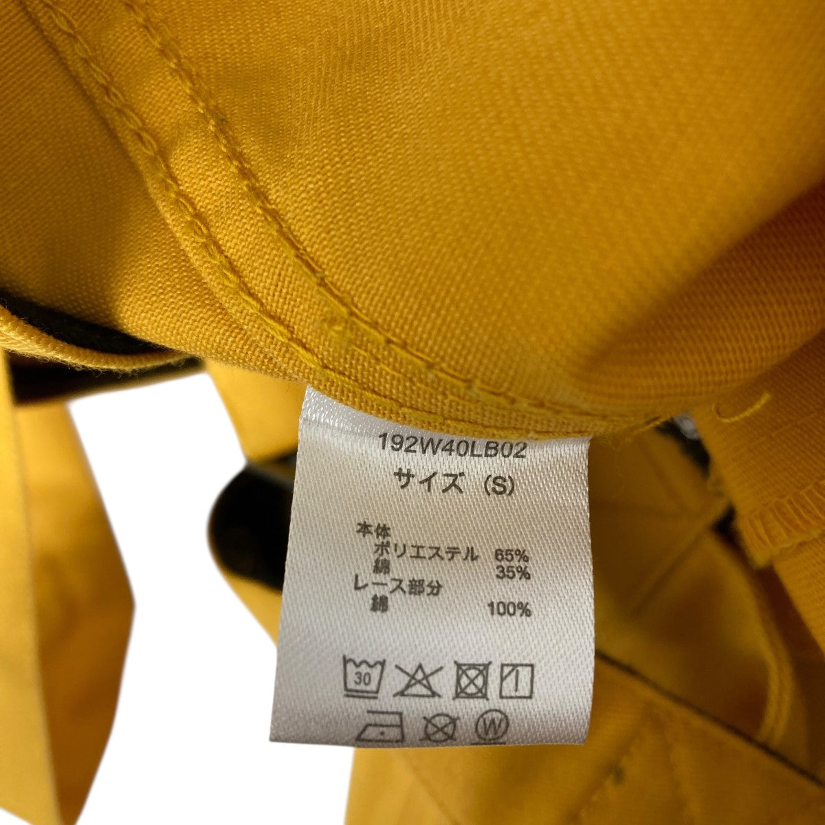 Dickies×Little sunny bite ワークオーバーオール 古着・中古-7枚目のアイテム画像