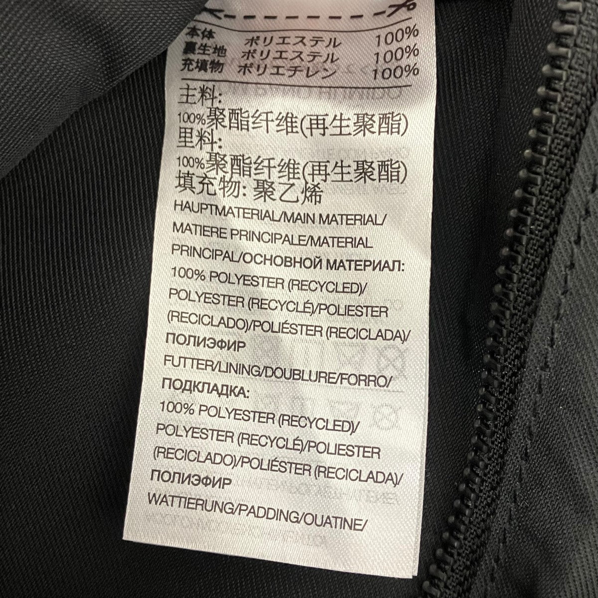 ロゴ クロスボディ ショルダーバッグ