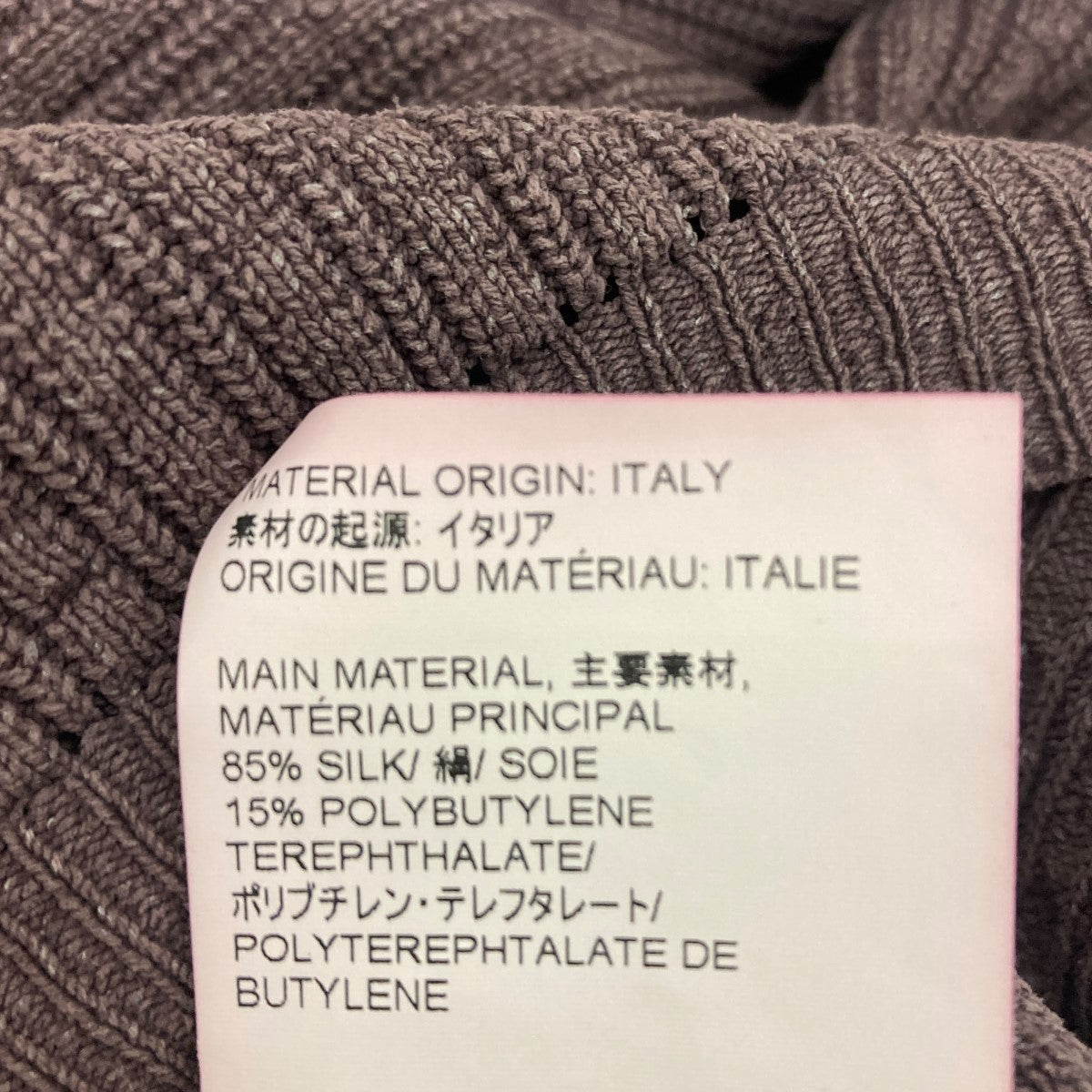OUR LEGACY Popover Round Neck Knit クルーネックニット 古着・中古-6枚目のアイテム画像