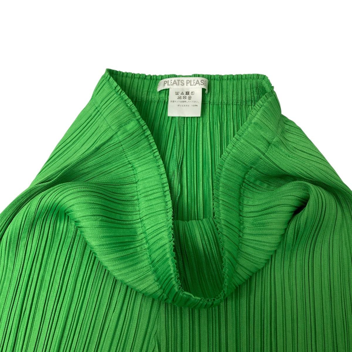 PLEATS PLEASE プリーツパンツ 古着・中古-4枚目のアイテム画像
