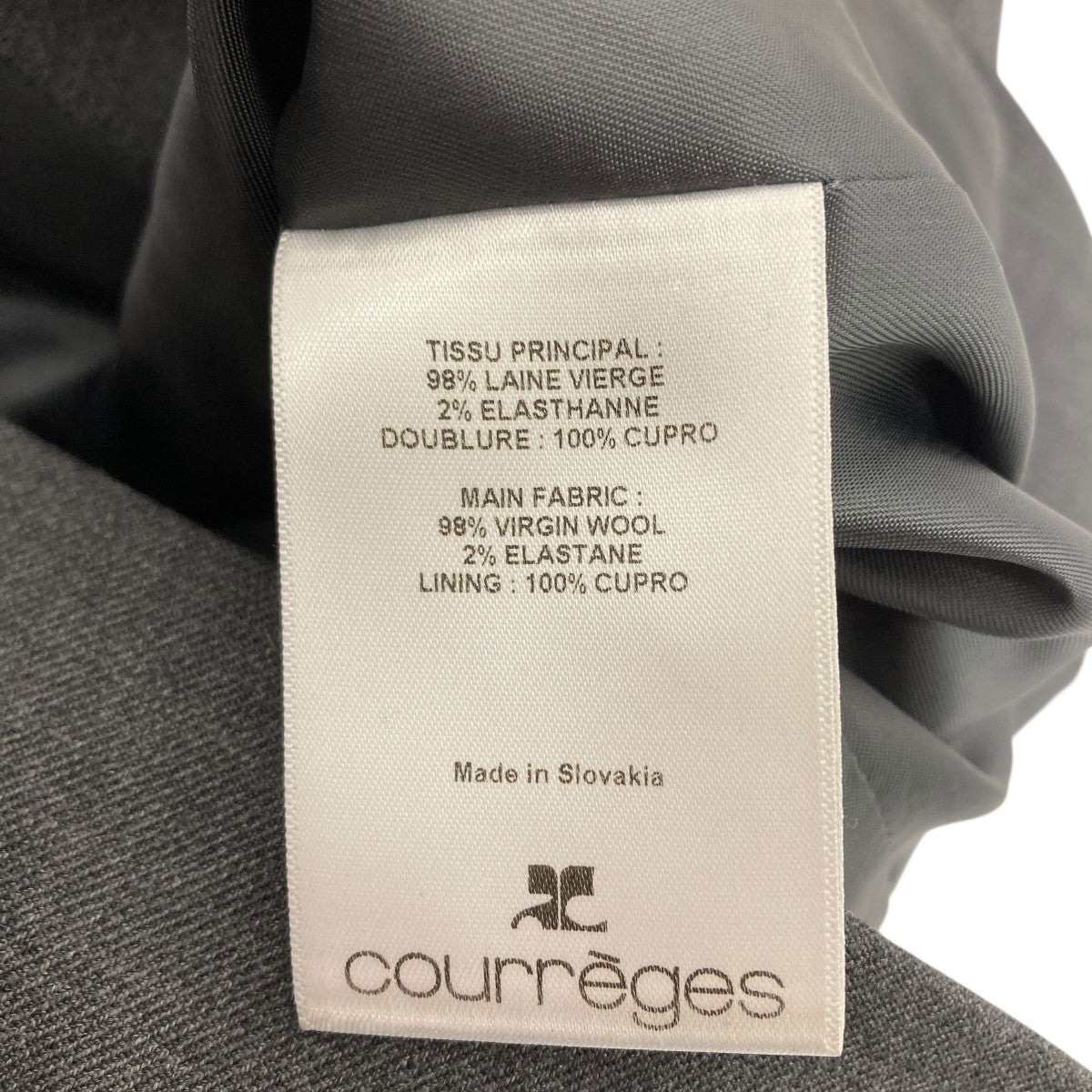 courreges ベルテッド テーラードジャケット 古着・中古-6枚目のアイテム画像