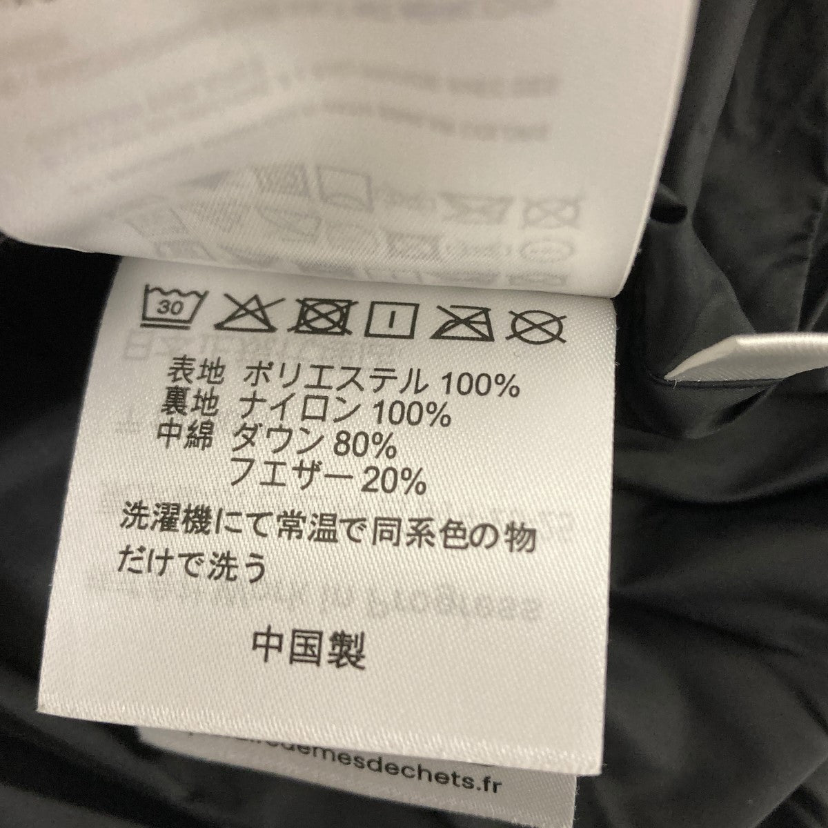 CarHartt AXTON JACKET ダウンジャケット 古着・中古-6枚目のアイテム画像