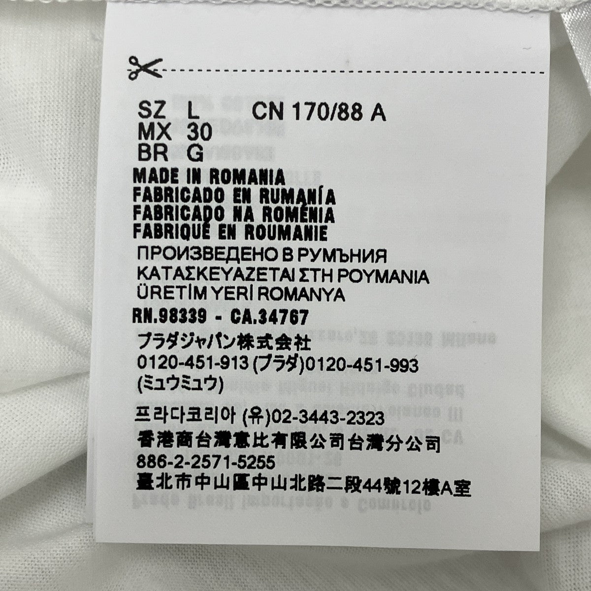クルーネックTシャツ