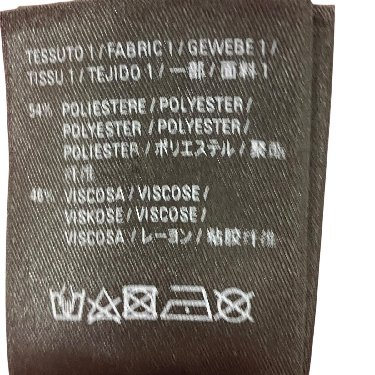 BALENCIAGA ナイロンジャケット 古着・中古-7枚目のアイテム画像