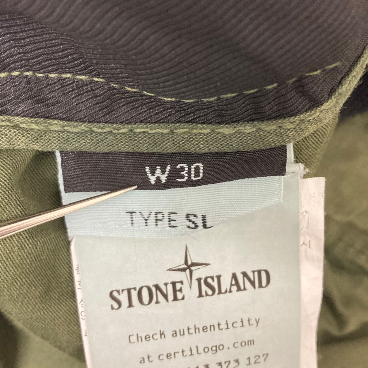 STONE ISLAND カーゴパンツ 古着・中古-5枚目のアイテム画像