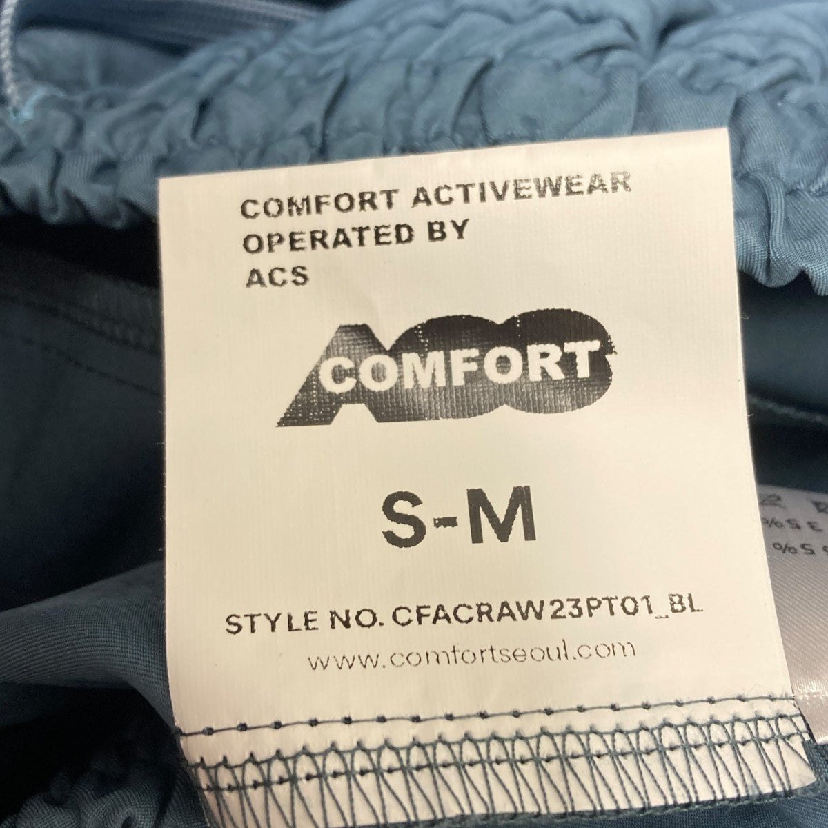 COMFORT SABA ROCK TRAINING PANTS イージーパンツ 古着・中古-5枚目のアイテム画像