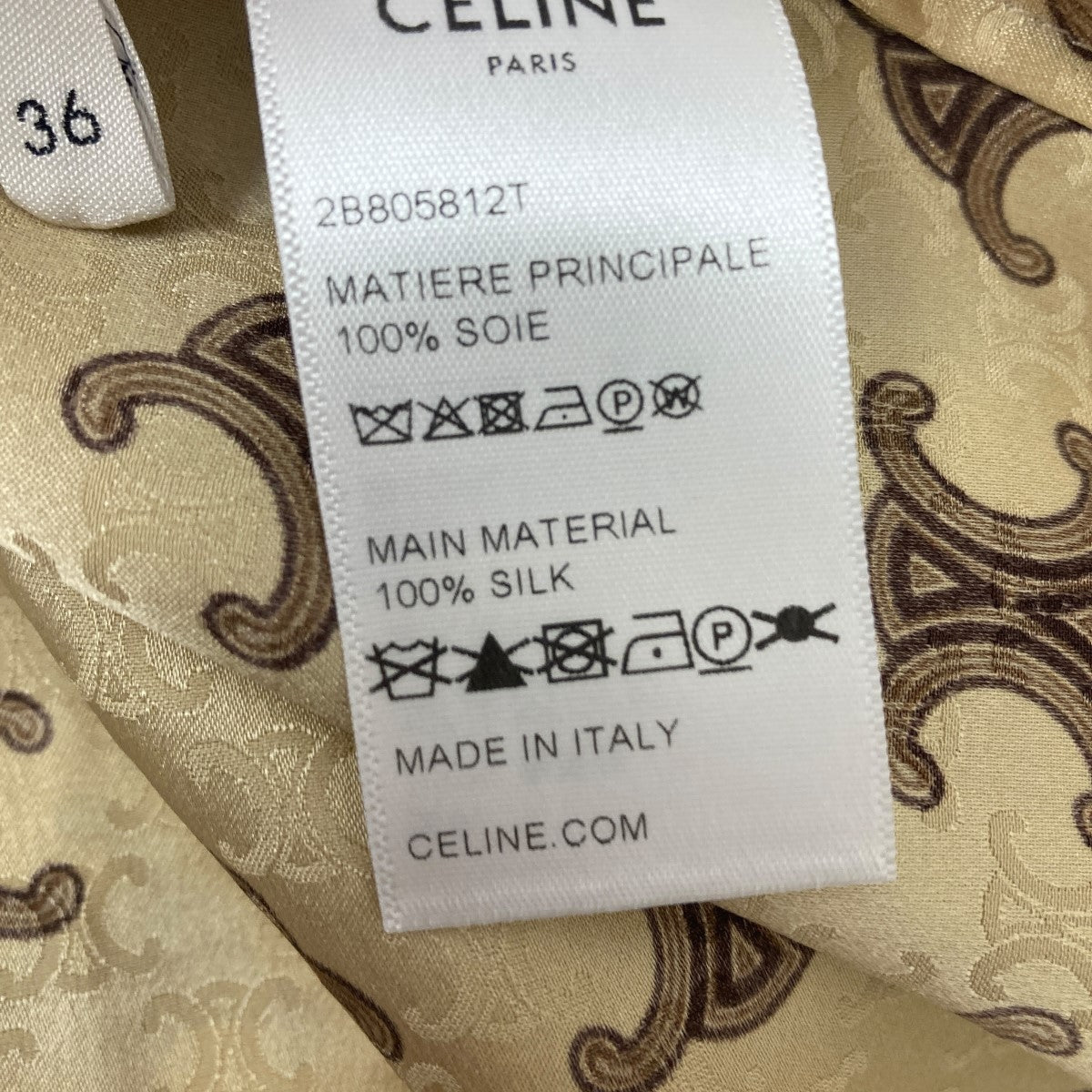 CELINE トリオンフシルクブラウス 古着・中古-6枚目のアイテム画像