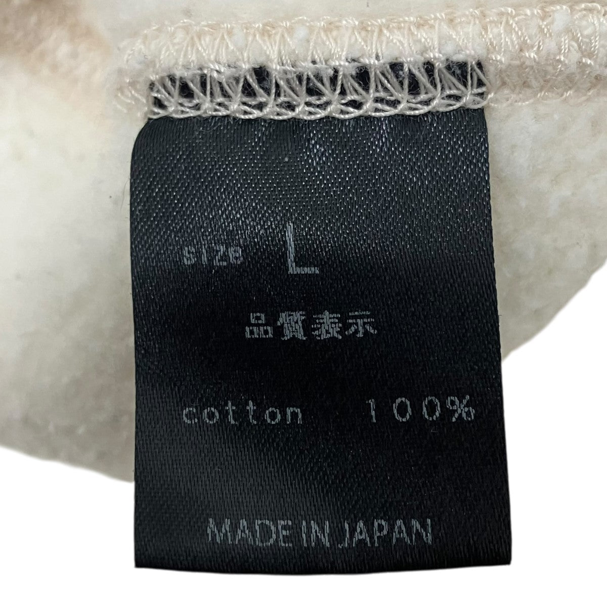 クルーネックスウェット