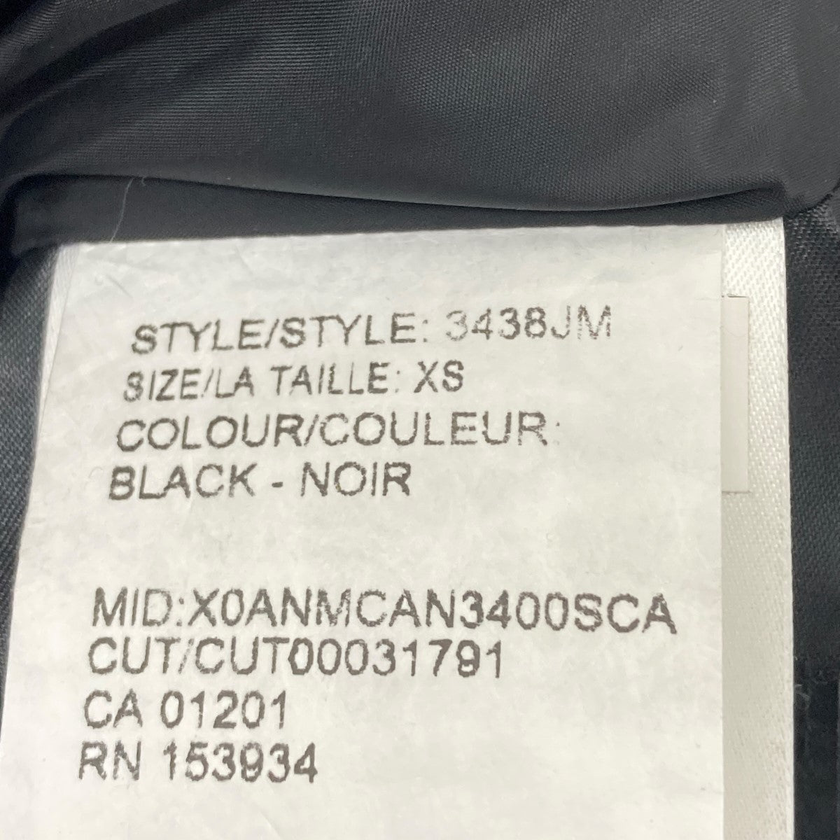 CANADA GOOSE JASPER ファーフード付きダウンジャケット 古着・中古-5枚目のアイテム画像