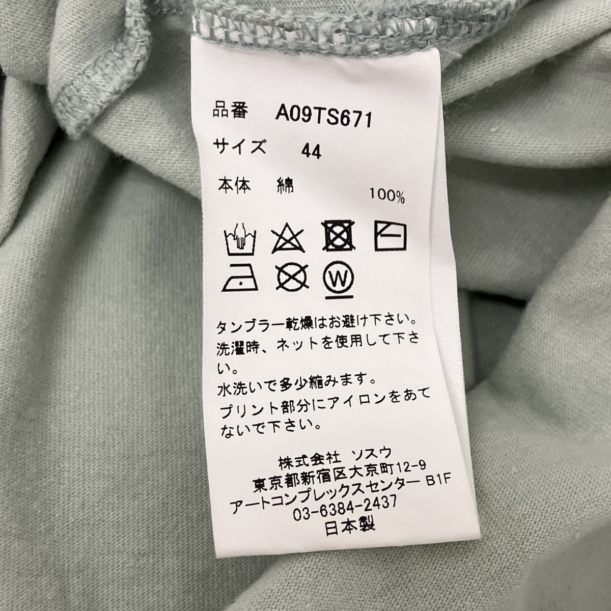 プリントTシャツ