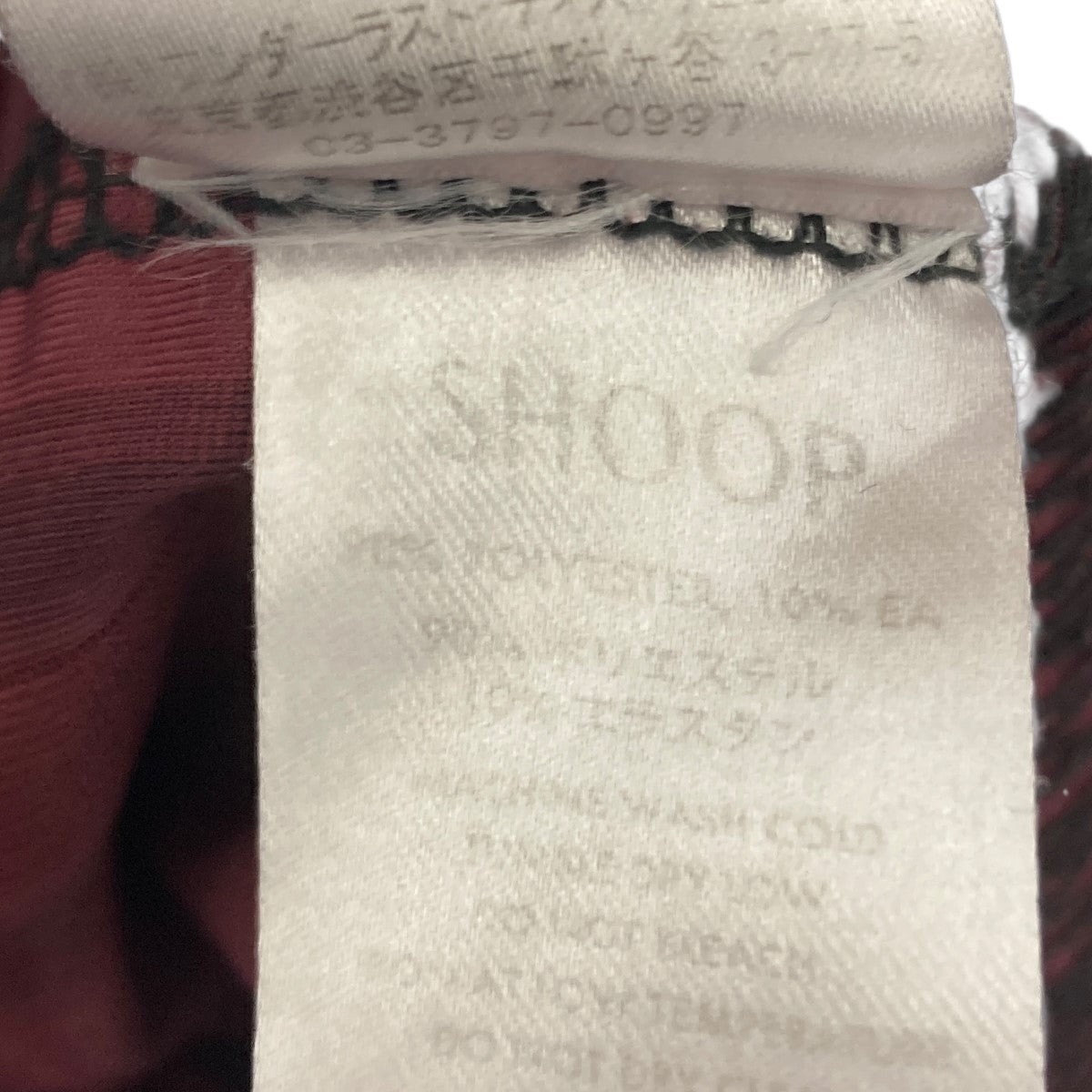 shoop ハイネックカットソー 古着・中古-6枚目のアイテム画像