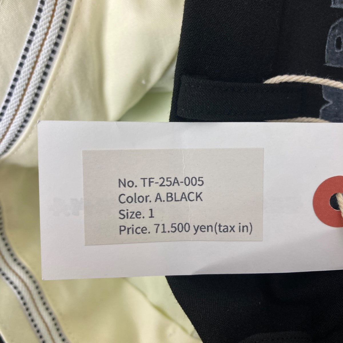 TEPPEI FURUYAMA HANDPRINT TROUSERS ハンドプリントトラウザーズ 古着・中古-5枚目のアイテム画像
