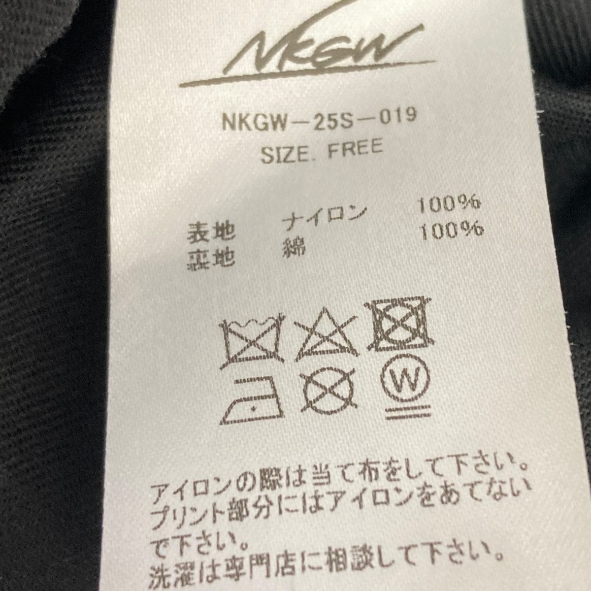 マルチポケットブルゾン