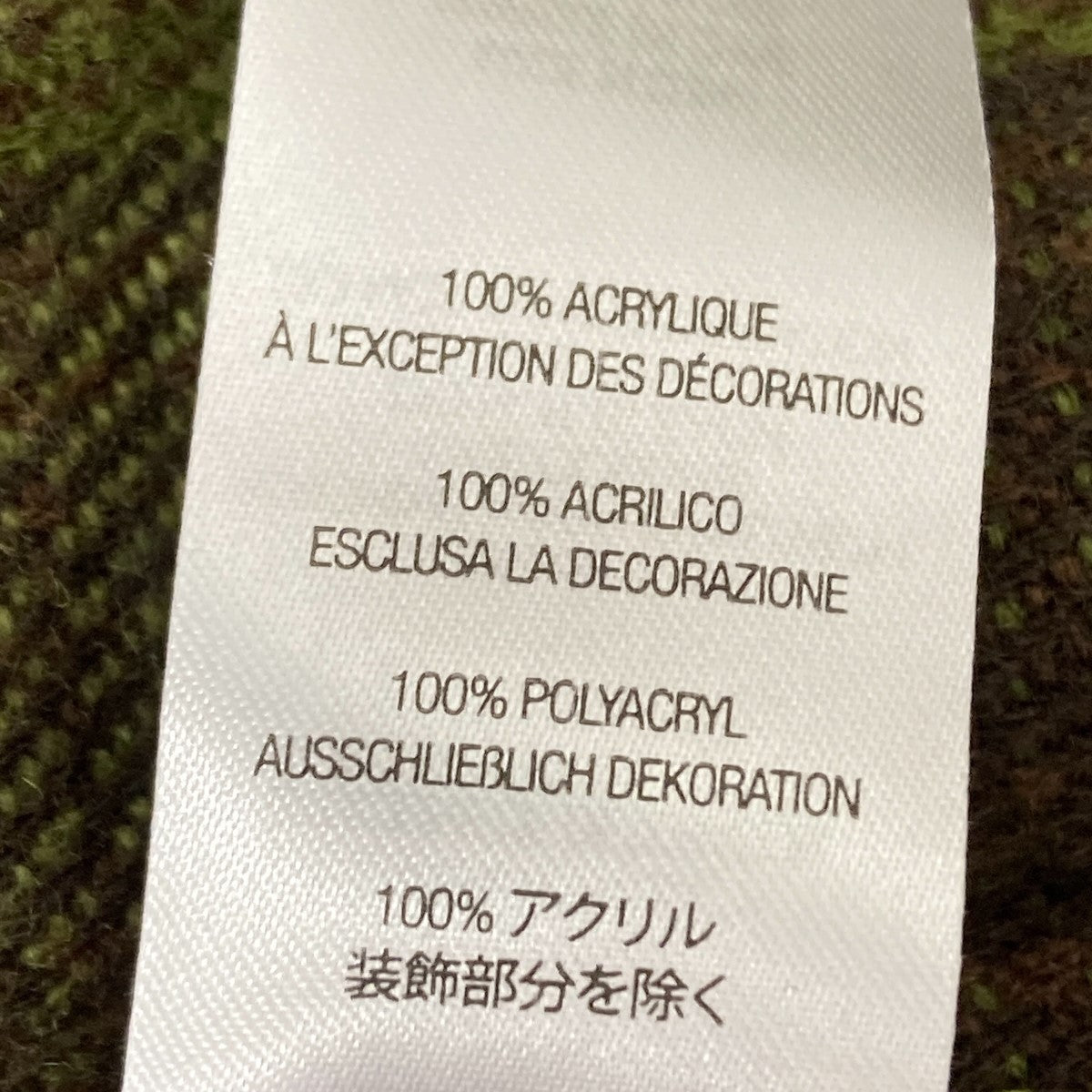 スタッズシャドウチェックジップアップジャケット