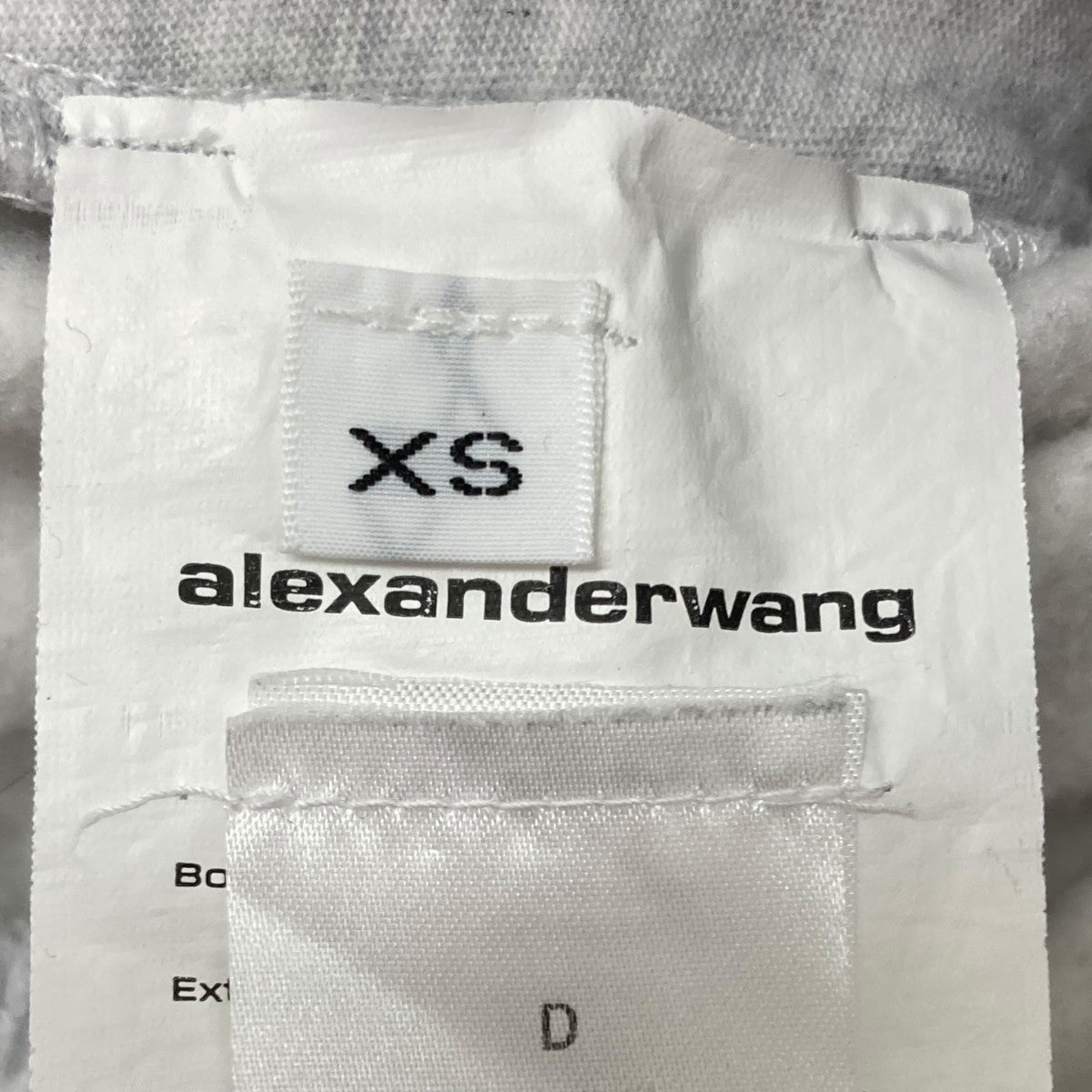 ALEXANDER WANG ロゴスウェットパンツ 古着・中古-5枚目のアイテム画像
