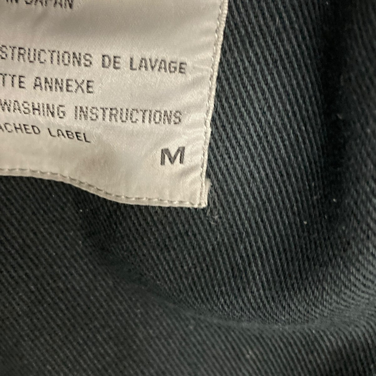 Yohji Yamamoto pour homme ビッグスナップボタンコットンツイルジャケット 古着・中古-5枚目のアイテム画像