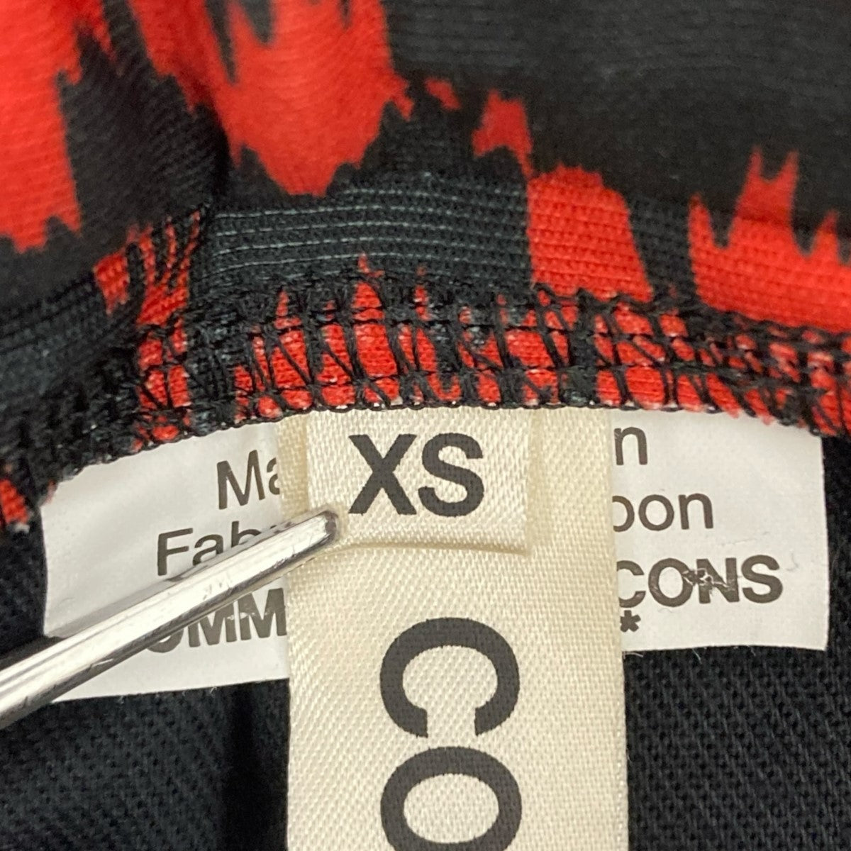 COMME des GARCONS フレアミディスカート 古着・中古-4枚目のアイテム画像