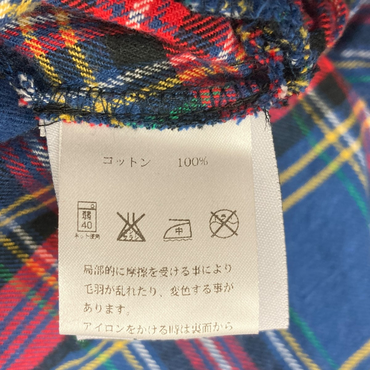 HEI HEI チェックシャツワンピース 古着・中古-5枚目のアイテム画像