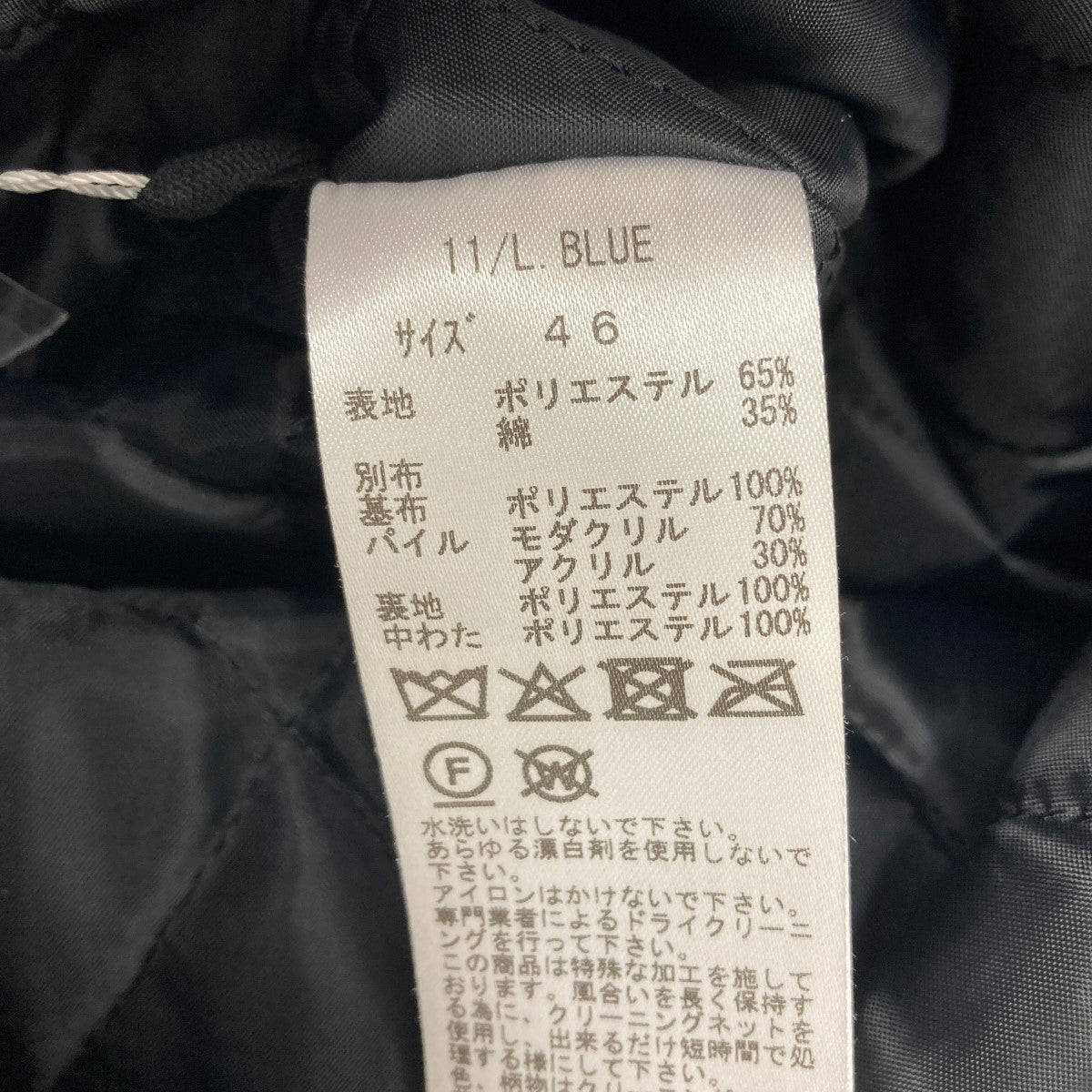 Weather cloth coat ダウンコート