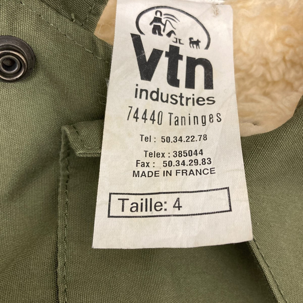 vtn industries ボアジャケット 古着・中古-5枚目のアイテム画像