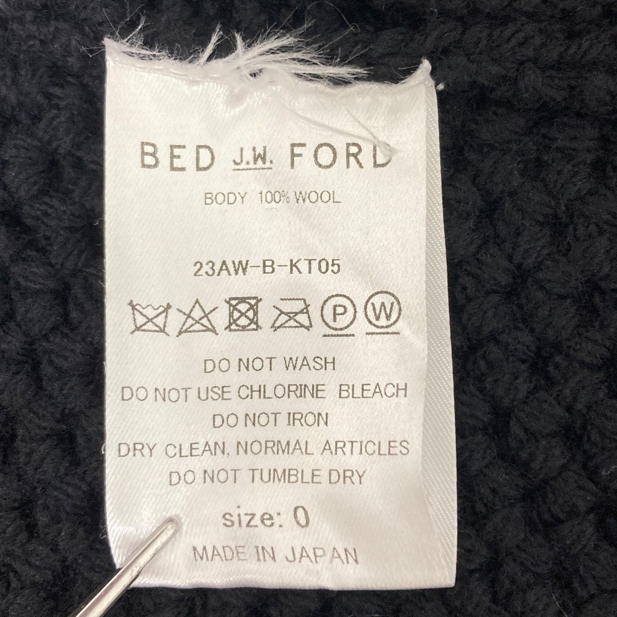 バラクラバベスト
