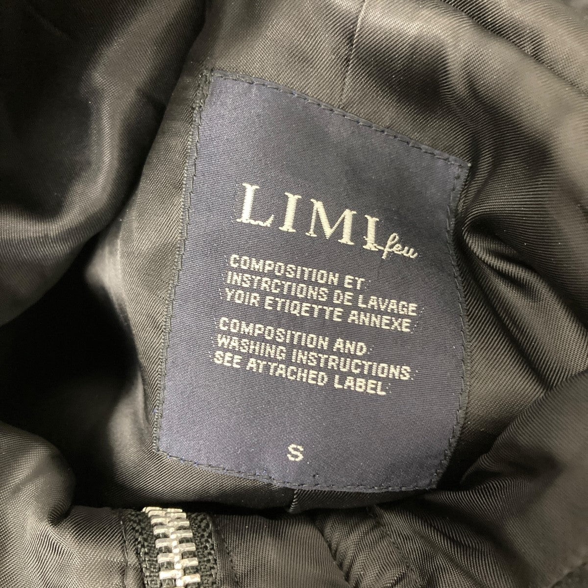 LIMI feu フーデッドコート 古着・中古-5枚目のアイテム画像
