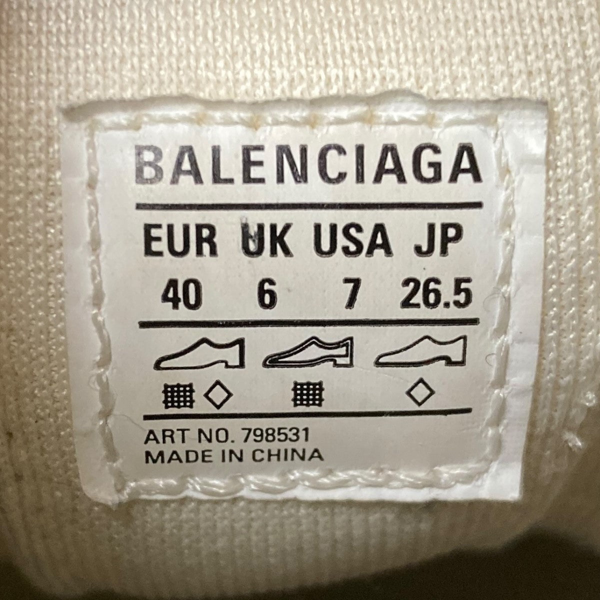 BALENCIAGA 3XL Slip On ローカットスニーカー 古着・中古-7枚目のアイテム画像