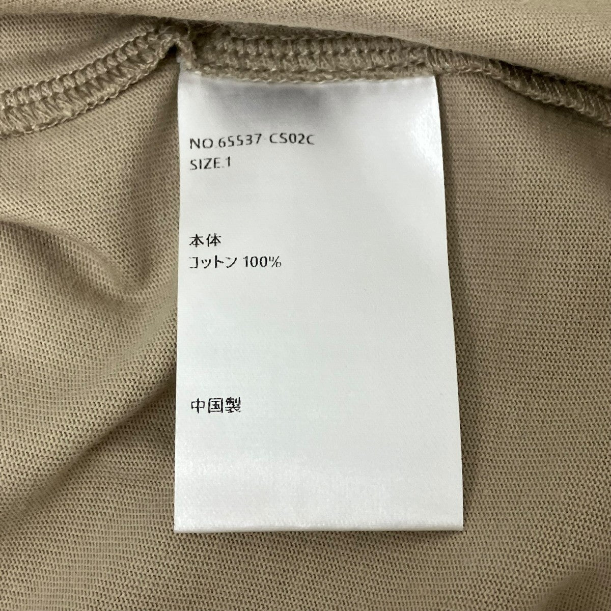 65537 レイヤードヘンリーネックカットソー 古着・中古-5枚目のアイテム画像