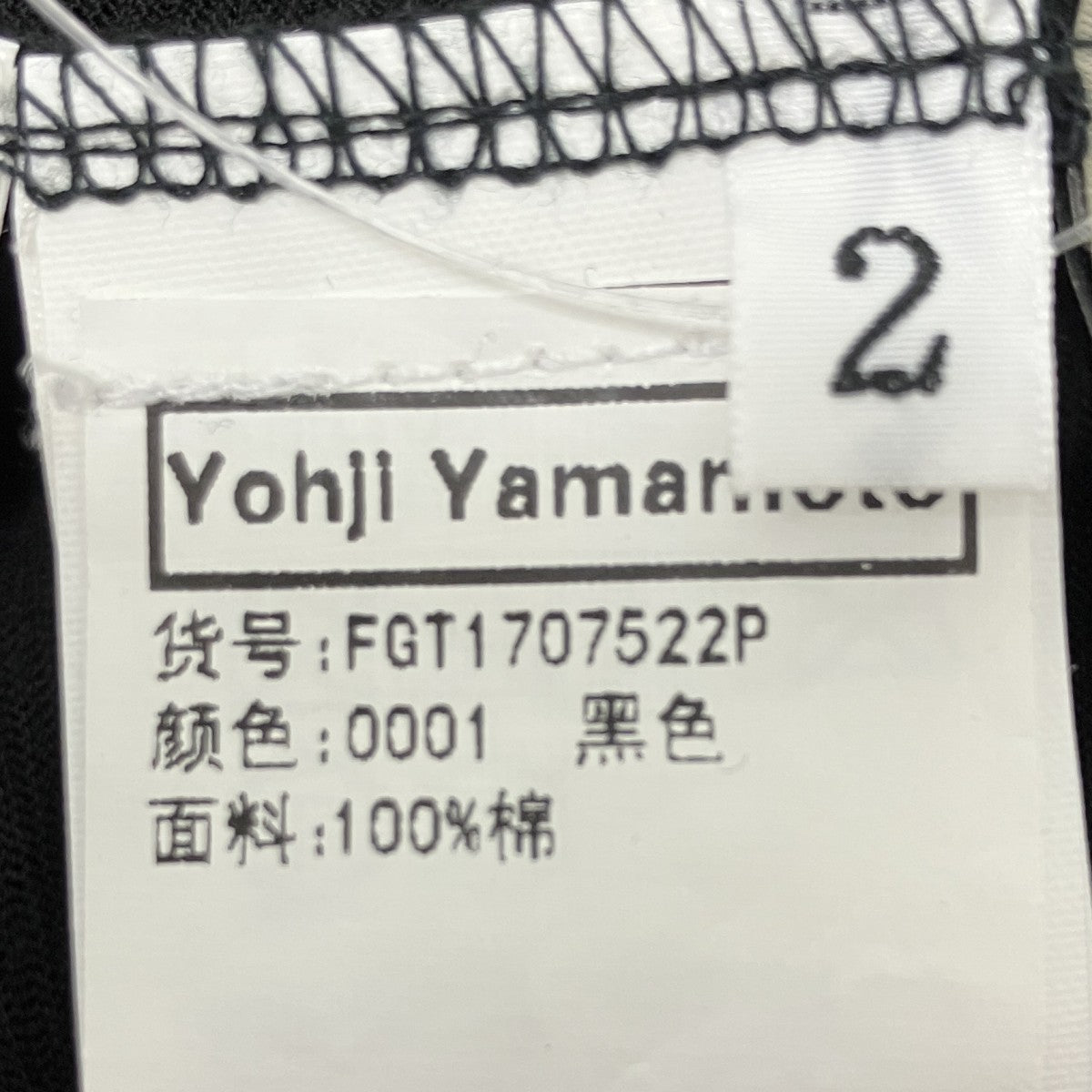 メッシュニットカットソー