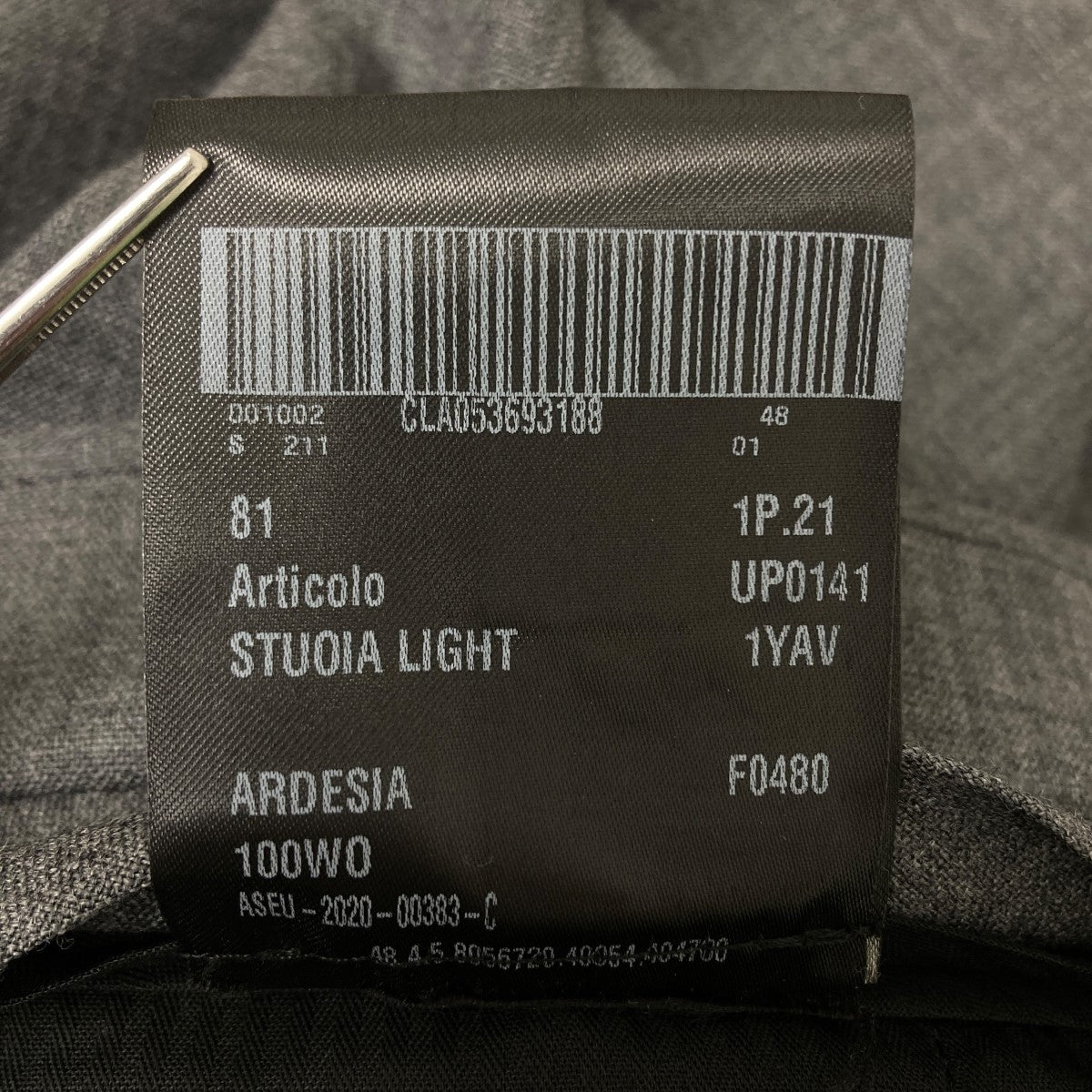 PRADA スラックス 古着・中古-6枚目のアイテム画像